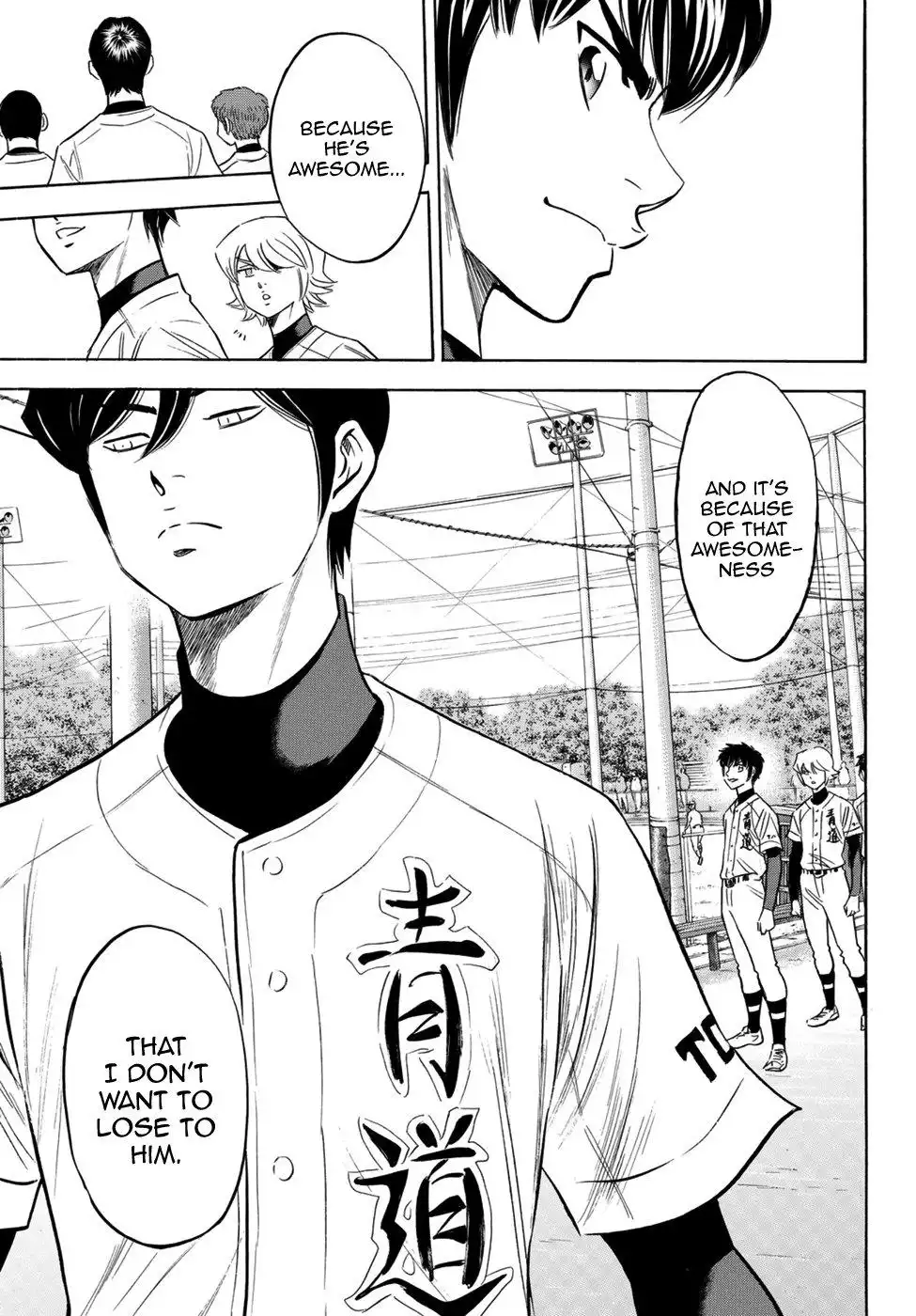 Daiya no A - Act II Chapter 105 7